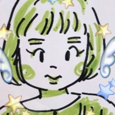 松葉 晴加
